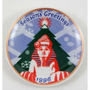 Seasons' Greetings 1996 World Wine Line Porcelain Sphinx Mini Plate Ornament